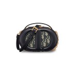 ¥540 【Dior】⭐⭐S22⭐01 可拆卸可调节肩带 单肩斜挎包 蓝色尺寸19×12 美派