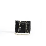 ¥520【PRADA】 1BG468 杰林 25 * 7 *19 cm 菱格纹 托特包 购物袋 斜挎包 单肩包 杰琳