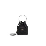 ¥560【PRADA】 1BH038 杰林 尺寸 22 * 18 * 12cm 杰琳