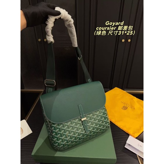¥580【GOYA】 ⭐65⭐T1⭐ 胡萝卜 尺寸：31×25CM 胡萝卜