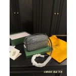 ¥530【GOYA】 ⭐t6⭐83⭐ 胡萝卜 尺寸：22×13CM 胡萝卜
