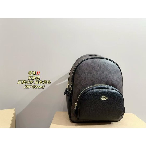 ¥520 【Coach】⭐⭐CZ17⭐6-I