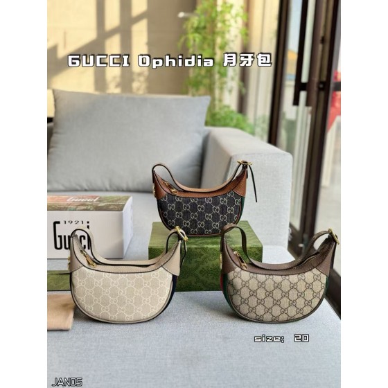 ¥520【GUCCI】 ⭐⭐87⭐45  尺寸长20cm 宽5cm 高15cm 鸿源