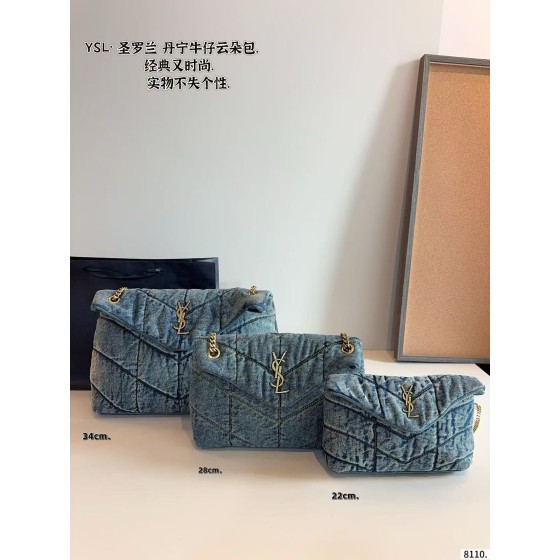 ¥580【YSL】 ⭐⭐7747⭐6-2 尺寸 22*6*16cm 兵