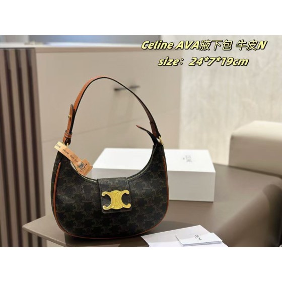 ¥460 【CELINE】⭐⭐4493D⭐GQ 尺寸 长23cm 宽6cm 高13.5cm 娜娜