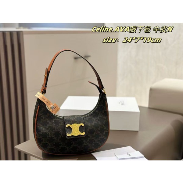 ¥460 【CELINE】⭐⭐4493D⭐GQ 尺寸 长23cm 宽6cm 高13.5cm 娜娜