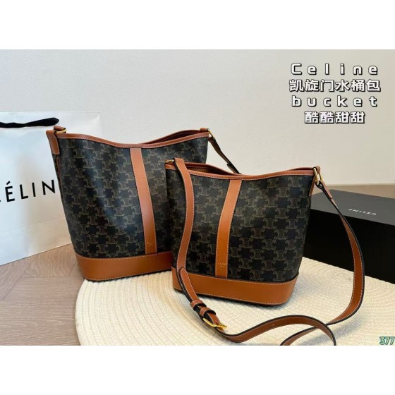 ¥530【CELINE】⭐⭐132C⭐AS