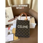 ¥460【CELINE】 ⭐⭐4372B⭐ZK 尺寸长*宽*高：17*4*21cm 娜娜