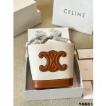 ¥540 【CELINE】⭐⭐-02N⭐T  长22cm 宽13cm 高20cm 元元