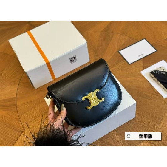 ¥580【CELINE】 ⭐⭐-38N⭐O  尺寸长18.5cm 宽6cm 高16cm 娜娜