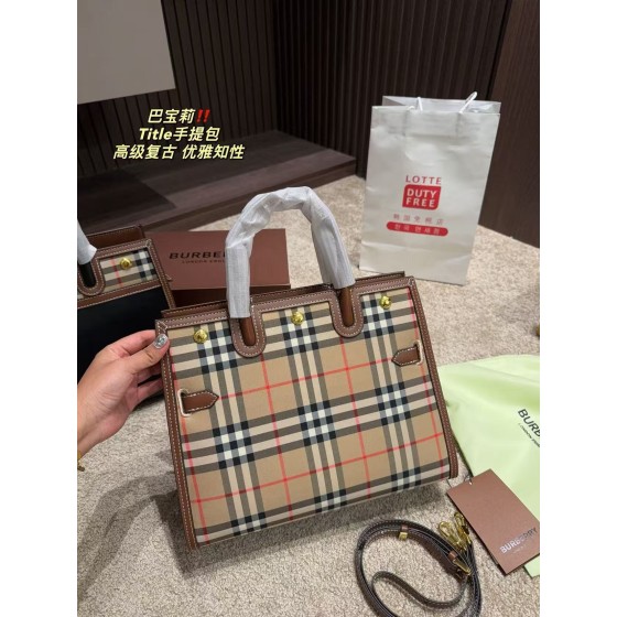 ¥620 【Burberry】⭐⭐87⭐41 尺寸32*25 斯美斯