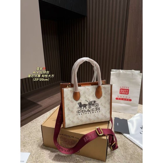 ¥520 【Coach】⭐⭐CR6⭐80  尺寸26×20 硕鑫