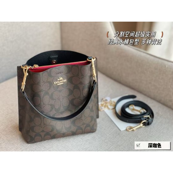 ¥580 【Coach】⭐A58⭐2- 尺寸20*22 上喜