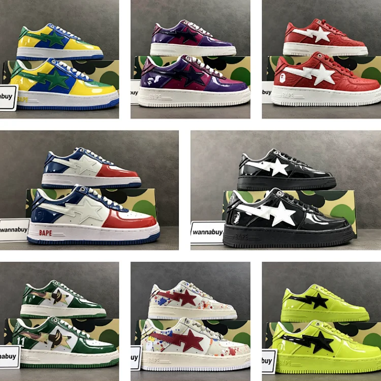 ➰P480【BAPE】【Best】70101 70102 70103 70104 70105 70106 70107 70108
