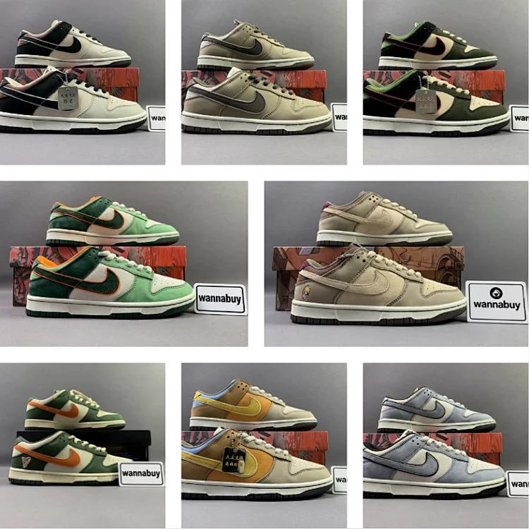 😿P290 【Nike Dunk】【G版本】LF0039 028 LF0039 028 LF0039 022 LF0039 030 LF0039 025 LF0039 018 LF0039 024 LF0068 002