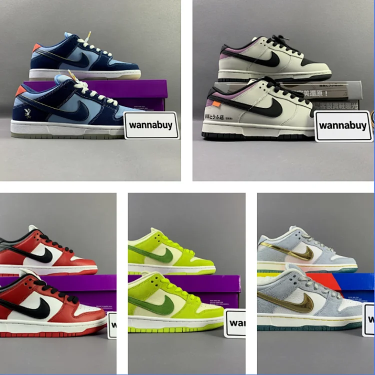 ✅ P490【Nike Dunk】【TOP/S2】DM0807-300 BQ68177-600 DC9936-100 AE1391 086 DX5549 400