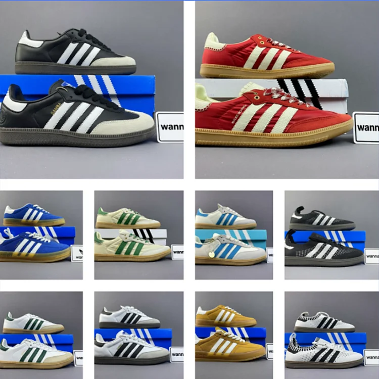 😆P410 【Adidas】75807 5451 2218 4344 9042 6612 5806 8716 7096 8717