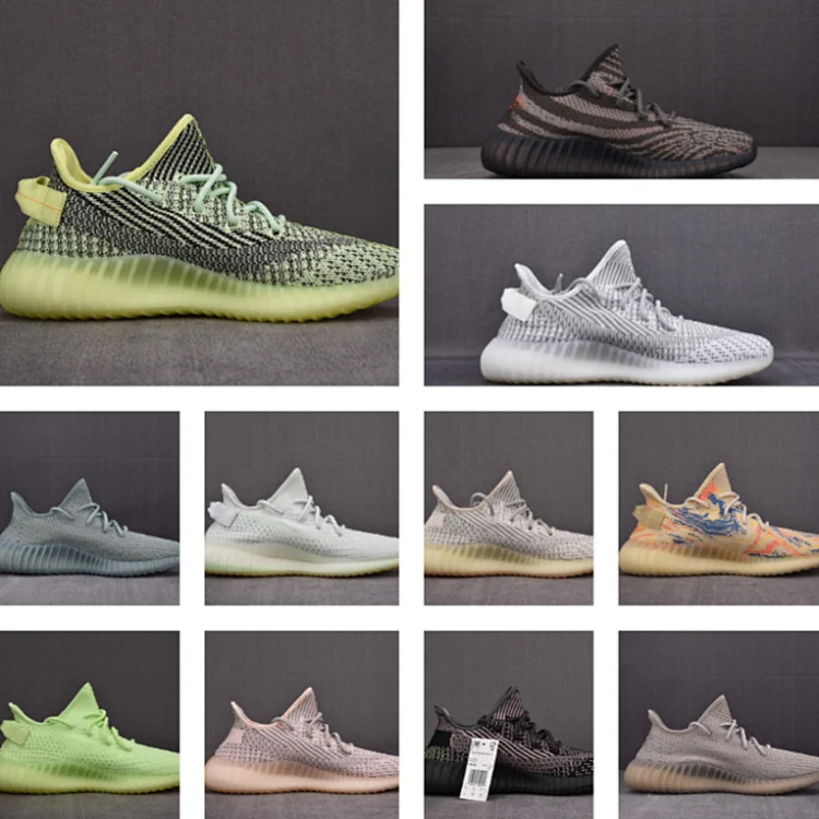 🙈P430【Adidas Yeezy Boost】 7045 2060 7870 4130 5666 5293 5190 7491 3254 3773 2905