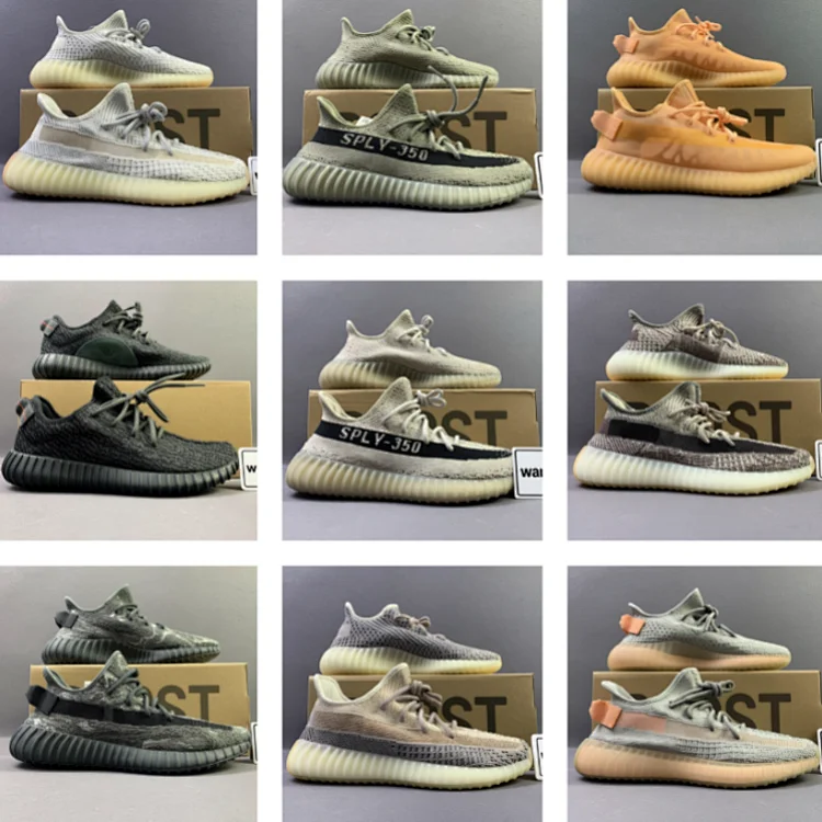 😻P580 【Adidas Yeezy Boost】 2870 1267 9161 2059 4811 7492 7658 5350 7870