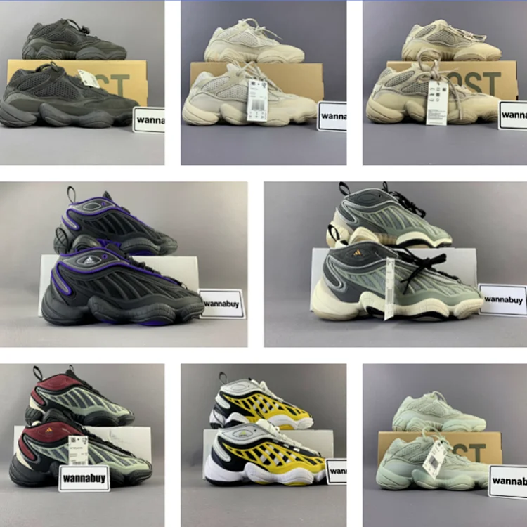 😽P890 【Adidas Yeezy Boost】7287 2908 6640 2918 0658 2928 0267 6124
