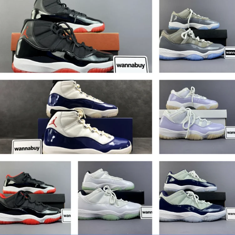 🙏P530【Air Jordan 11 12 13】 895-012 895-003 786-101 895-007 037-061 187-117 296-400