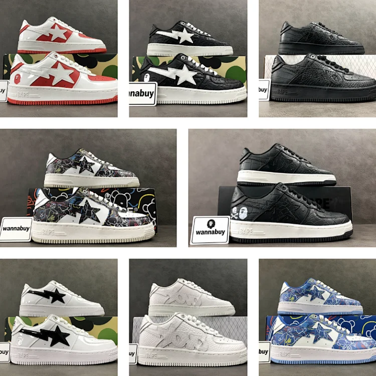 ❎P420【BAPE】【Best】 701090 701091 701092 701093 701094 701095 701096 701097