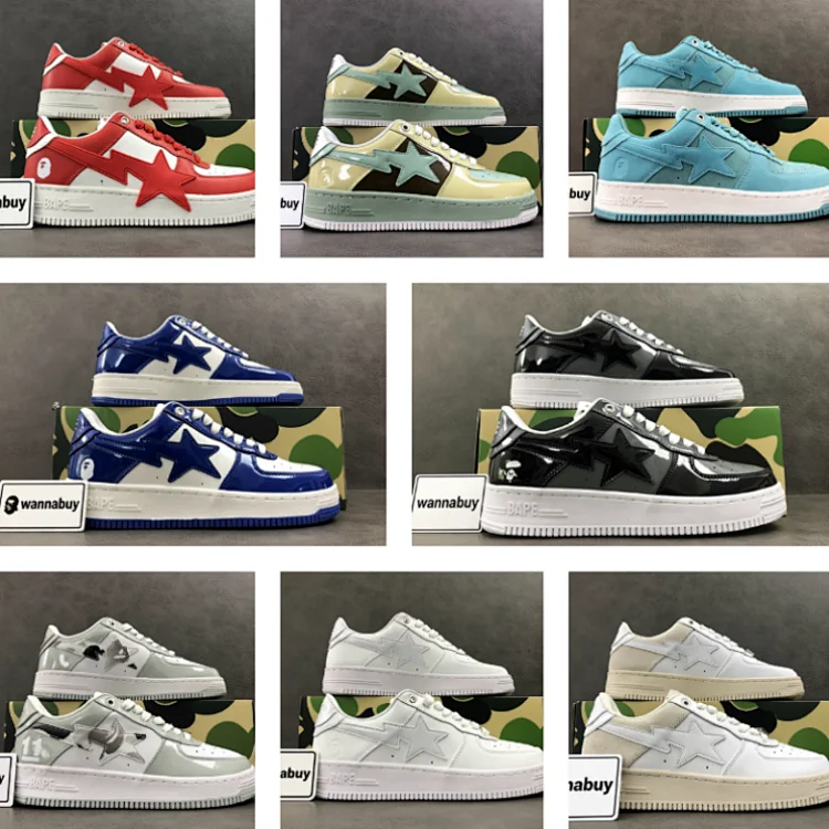 🚀P480【BAPE】【Best】 0109001 0109002 0109003 0109004 0109005 0109006 0109007 0109008