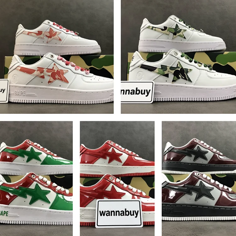 🚄P480【BAPE】【Best】 1I73291 1I73292 1I73293 1I73294 1I73295