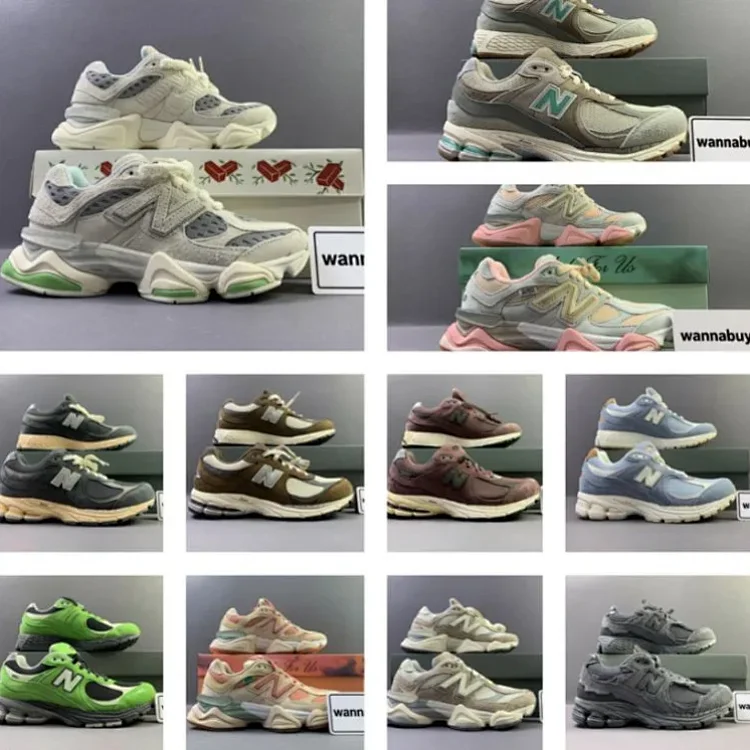 🙈P440【New Balance】 200249 906030 906031 906032 906033 200250 200251 200252 200253 200254 200255